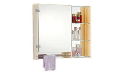 Modern LED Mirror Cabinet